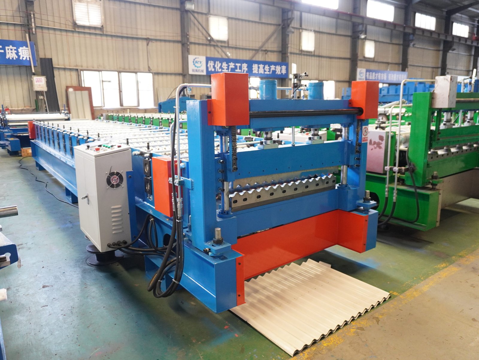 ibr making machine
