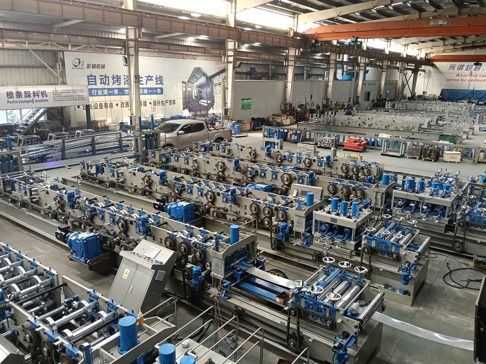 fully automatic cz300 purlin roll forming machine