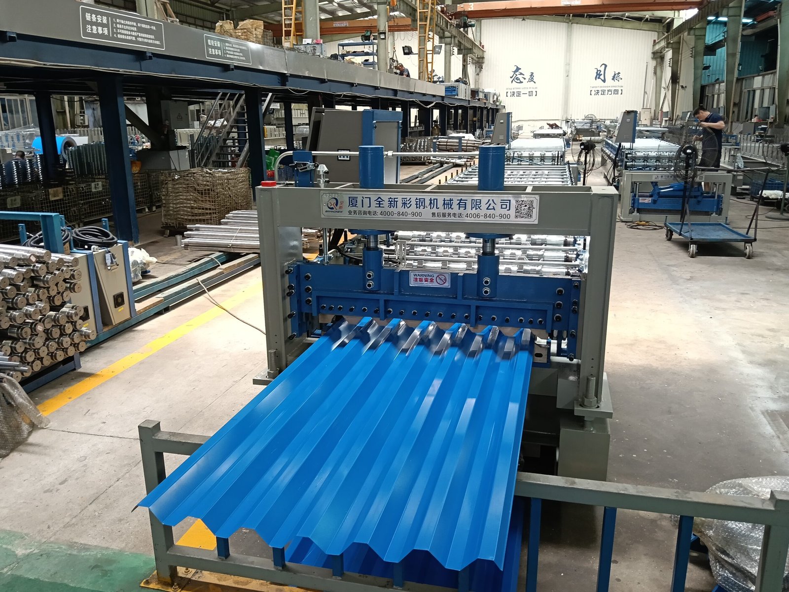 metal roof making machine for australia market metal roof making machine for australia market